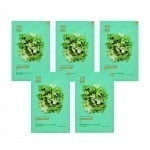 Pure Essence Mask Sheet - Mugwort (5 pcs)