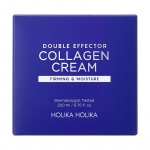 Double Effector Collagen Cream