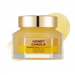 Ночная маска Honey Sleeping Pack (Canola)