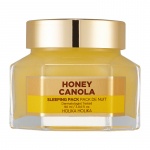 Ночная маска Honey Sleeping Pack (Canola)